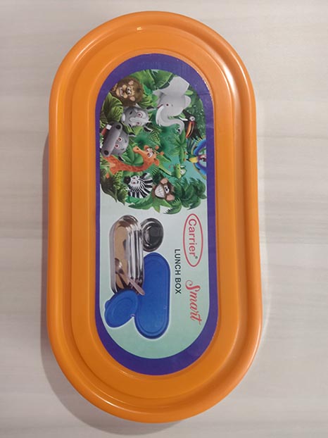 Cool Lunch Box